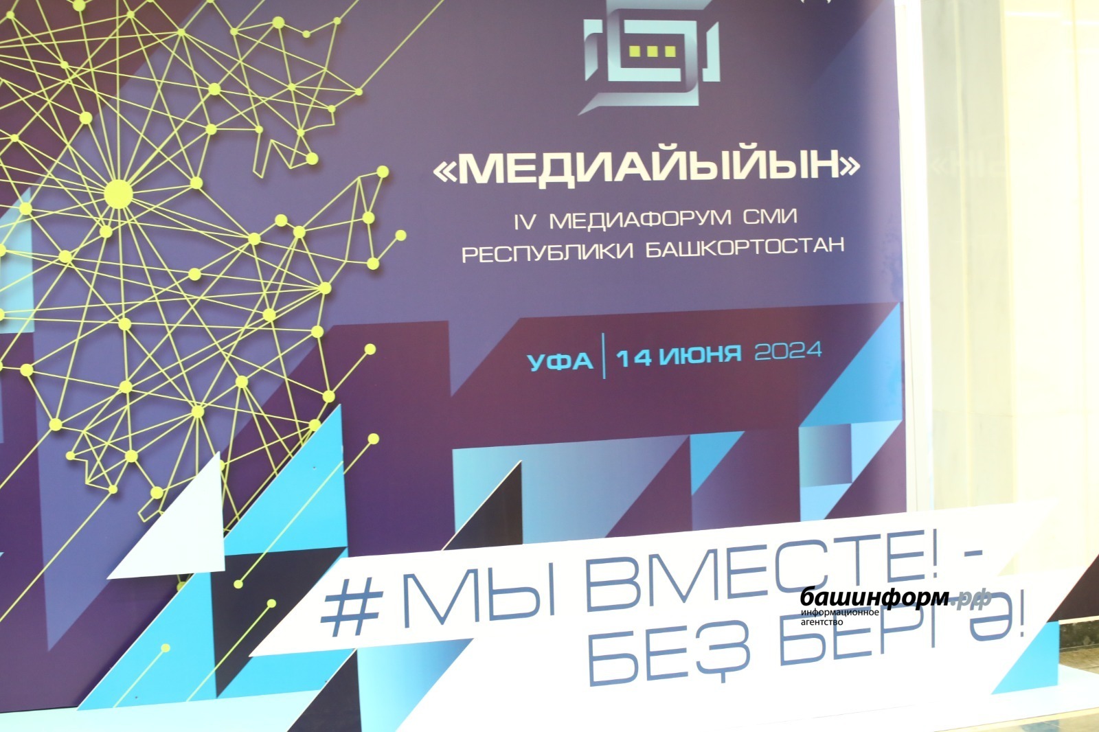 Валерий Шахов