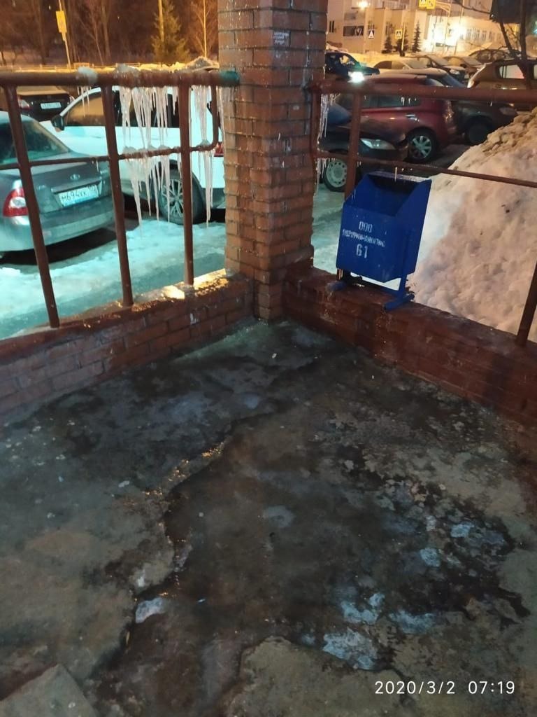 Татьяна Кочанова Личный архив