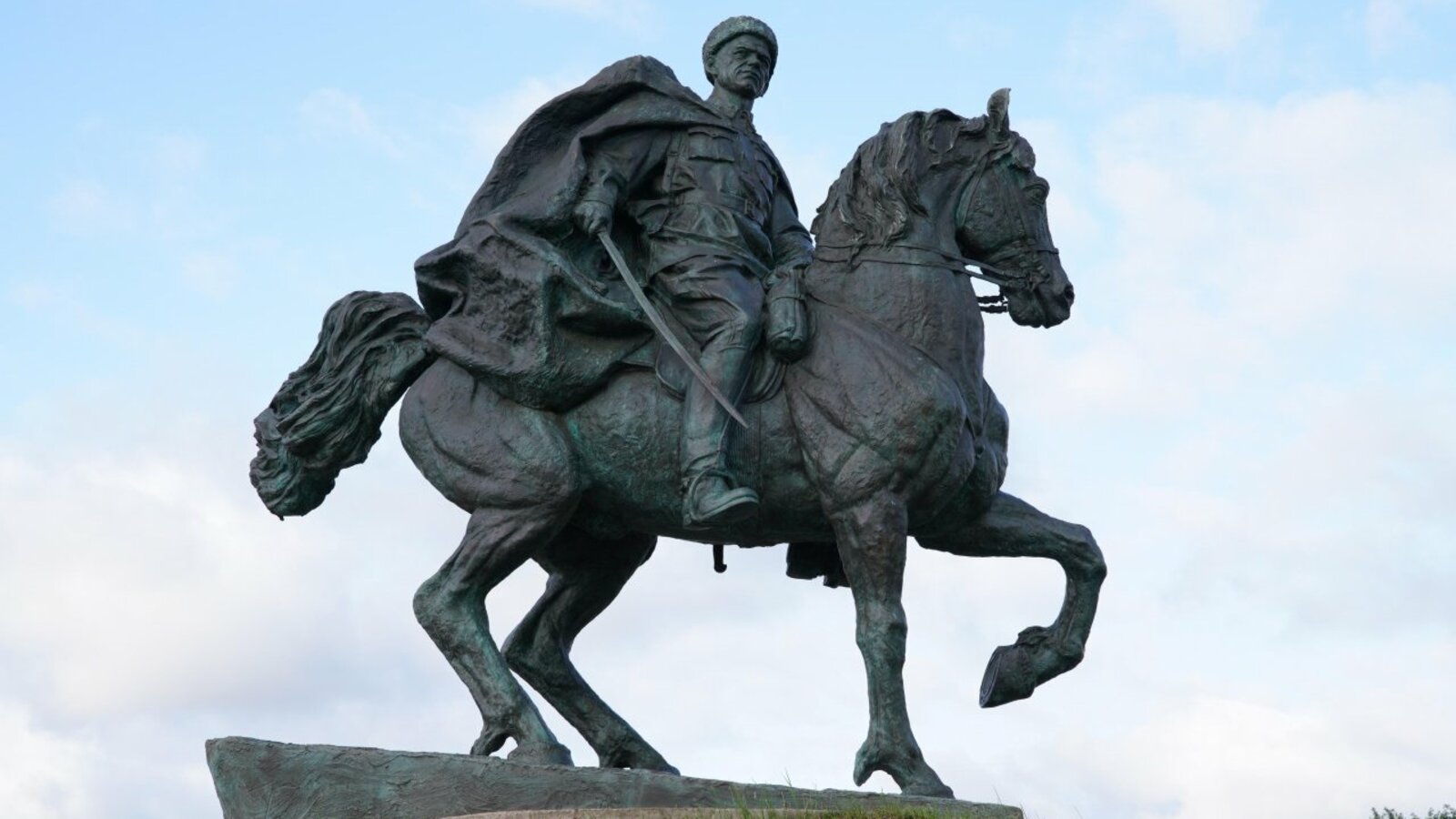 ИА «Башинформ»