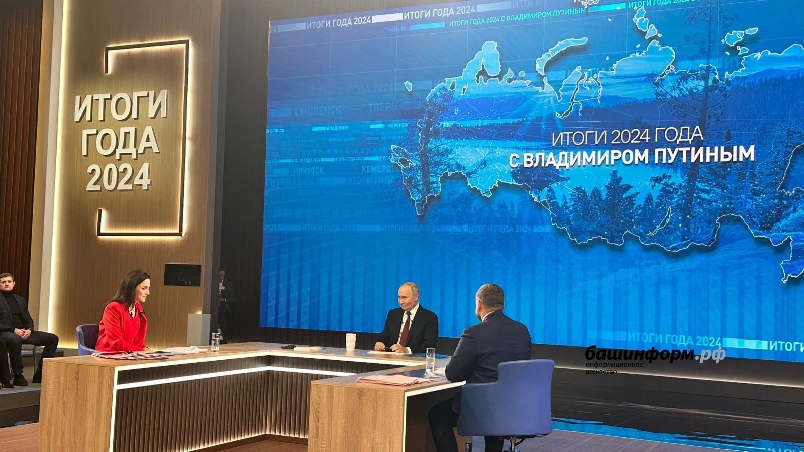 Рафаэль Хакимов