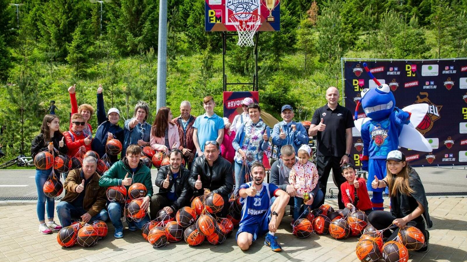 Федерация баскетбола РБ