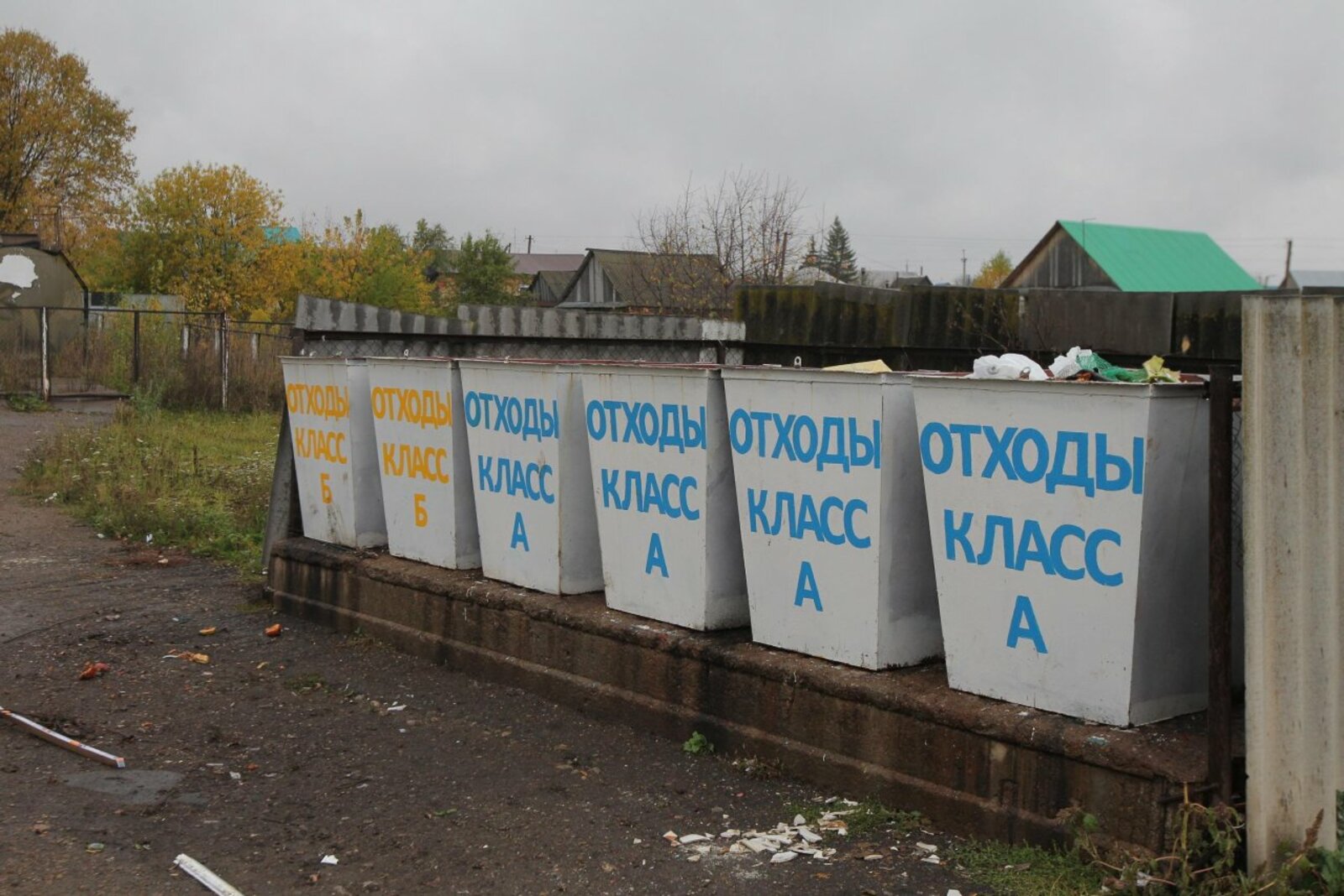 Олег Яровиков