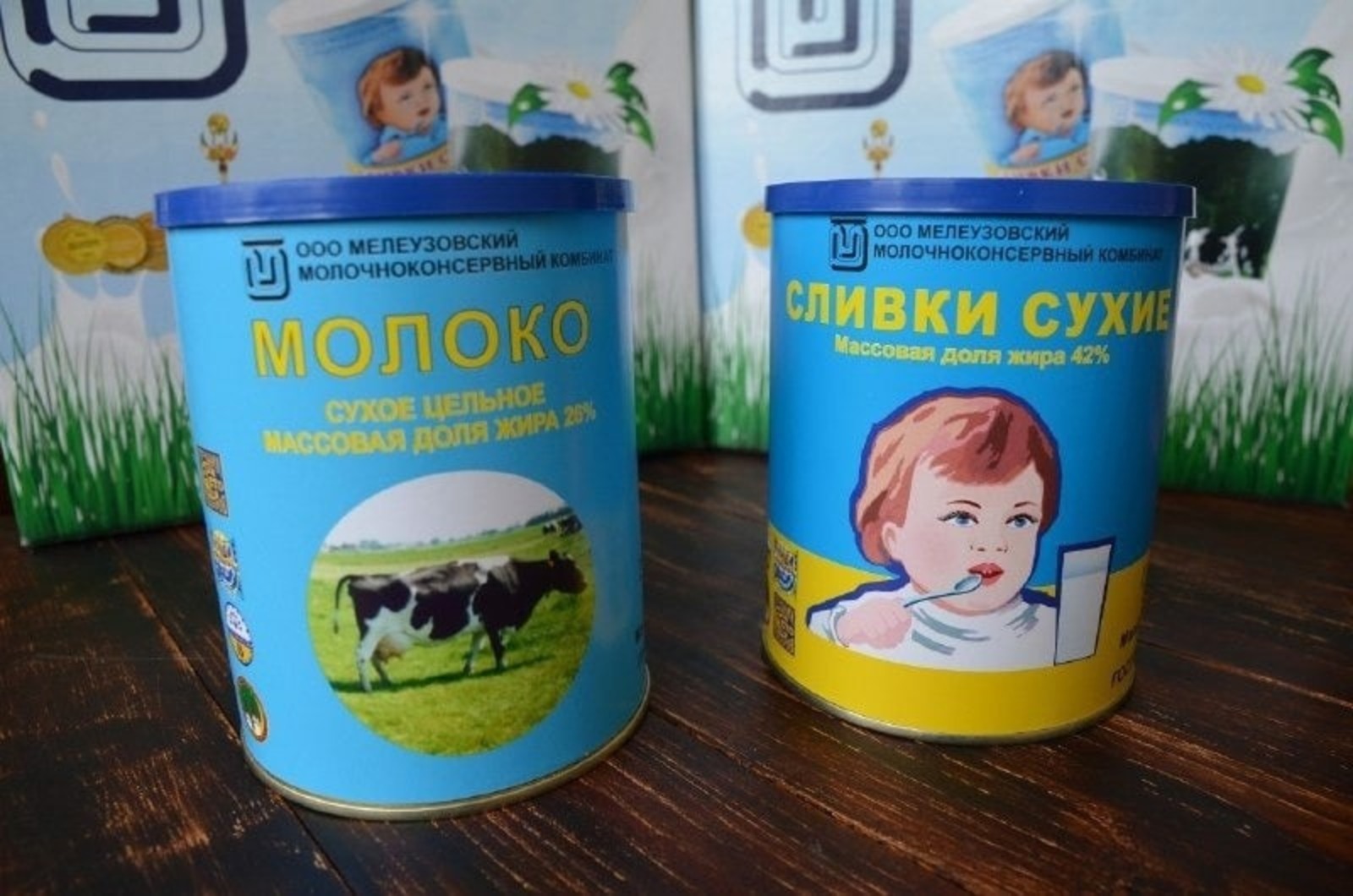 социальные сети Радия Хабирова