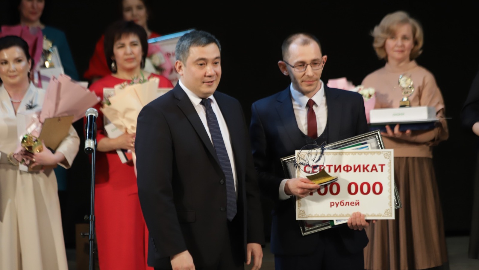 минобразования РБ