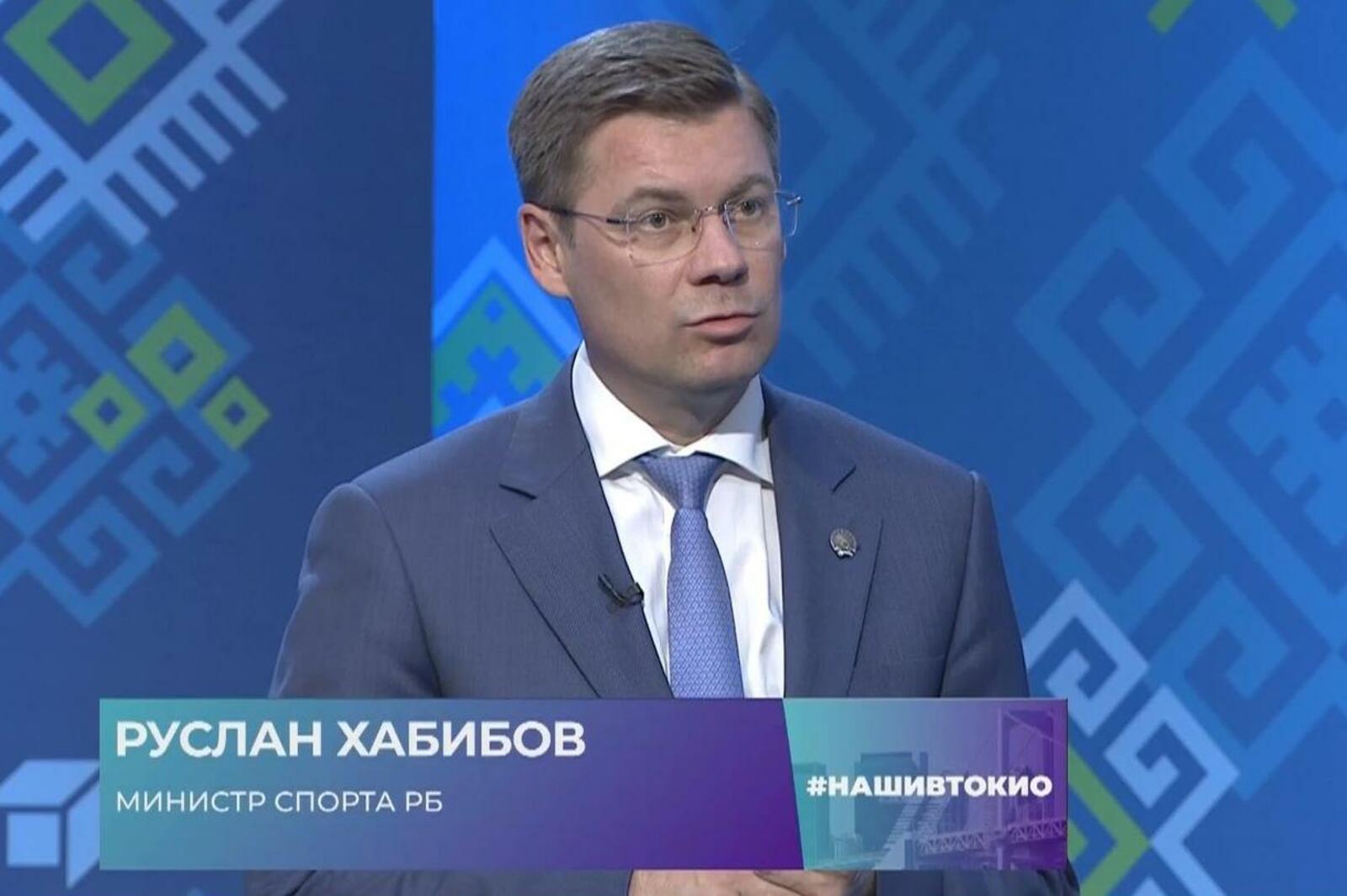 стоп-кадр видео БСТ