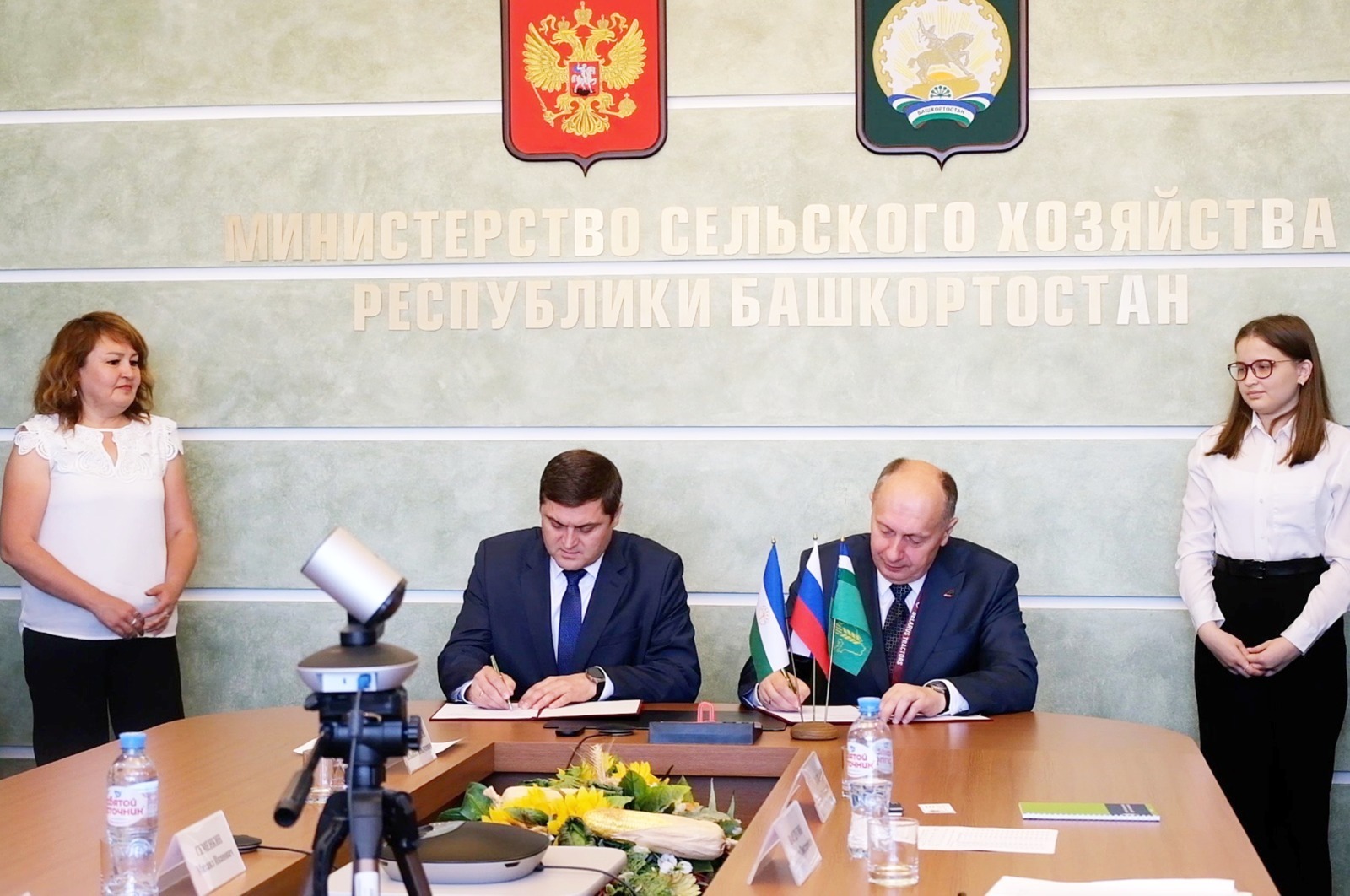 Минсельхоз РБ