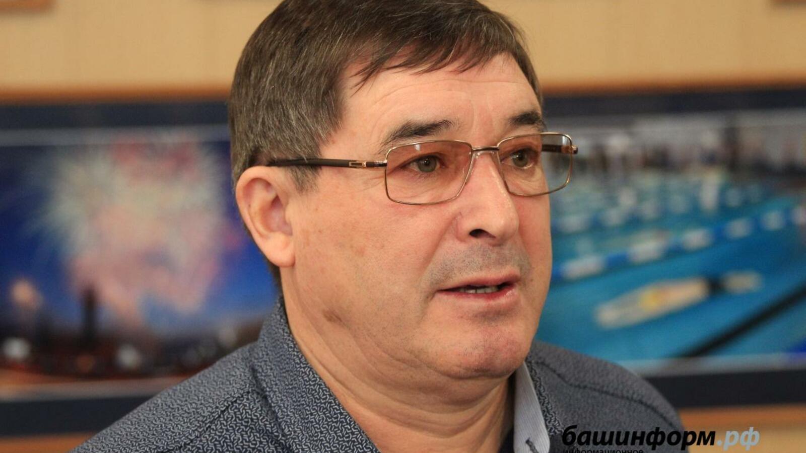 ИА «Башинформ»