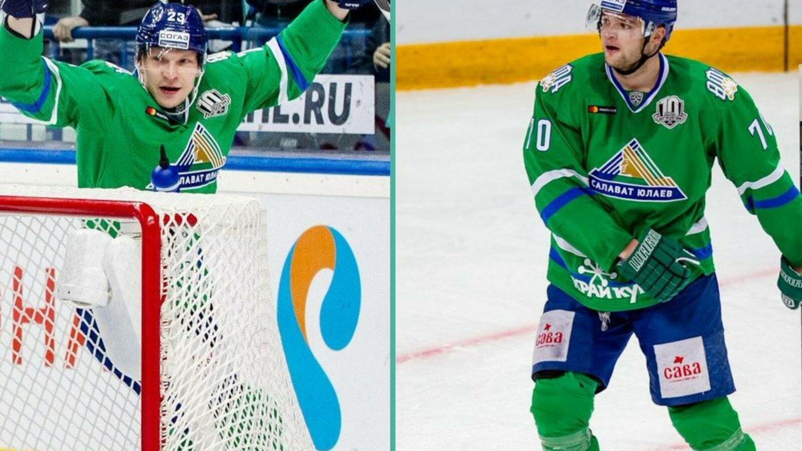 ХК "Салават Юлаев"