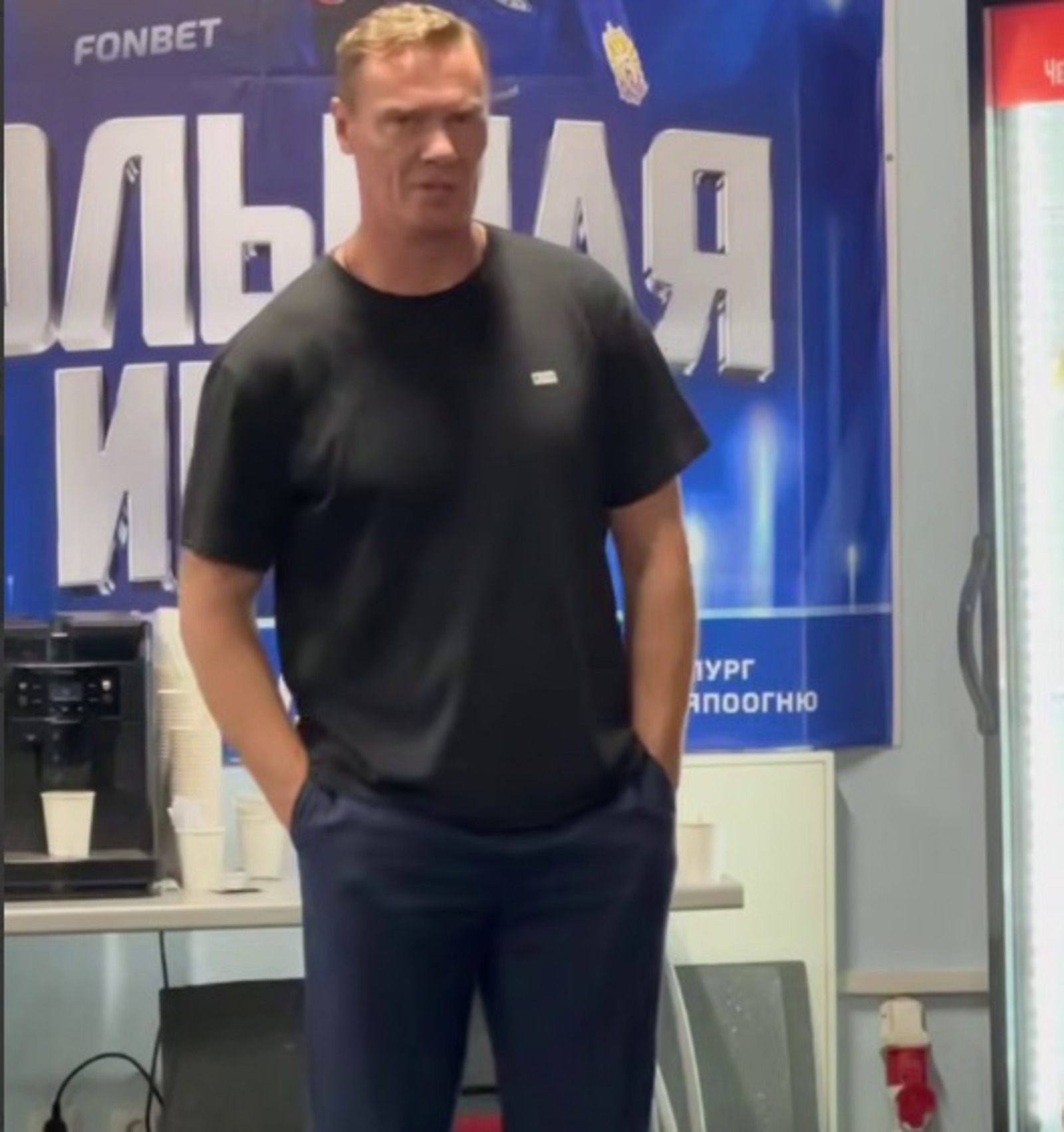 ХК «Салават Юлаев»