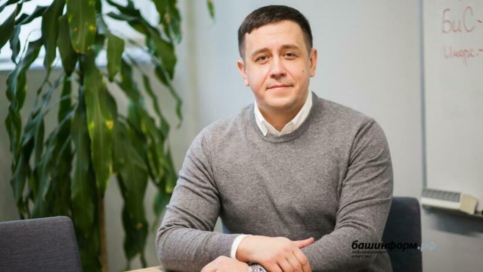 пресс-служба билайна