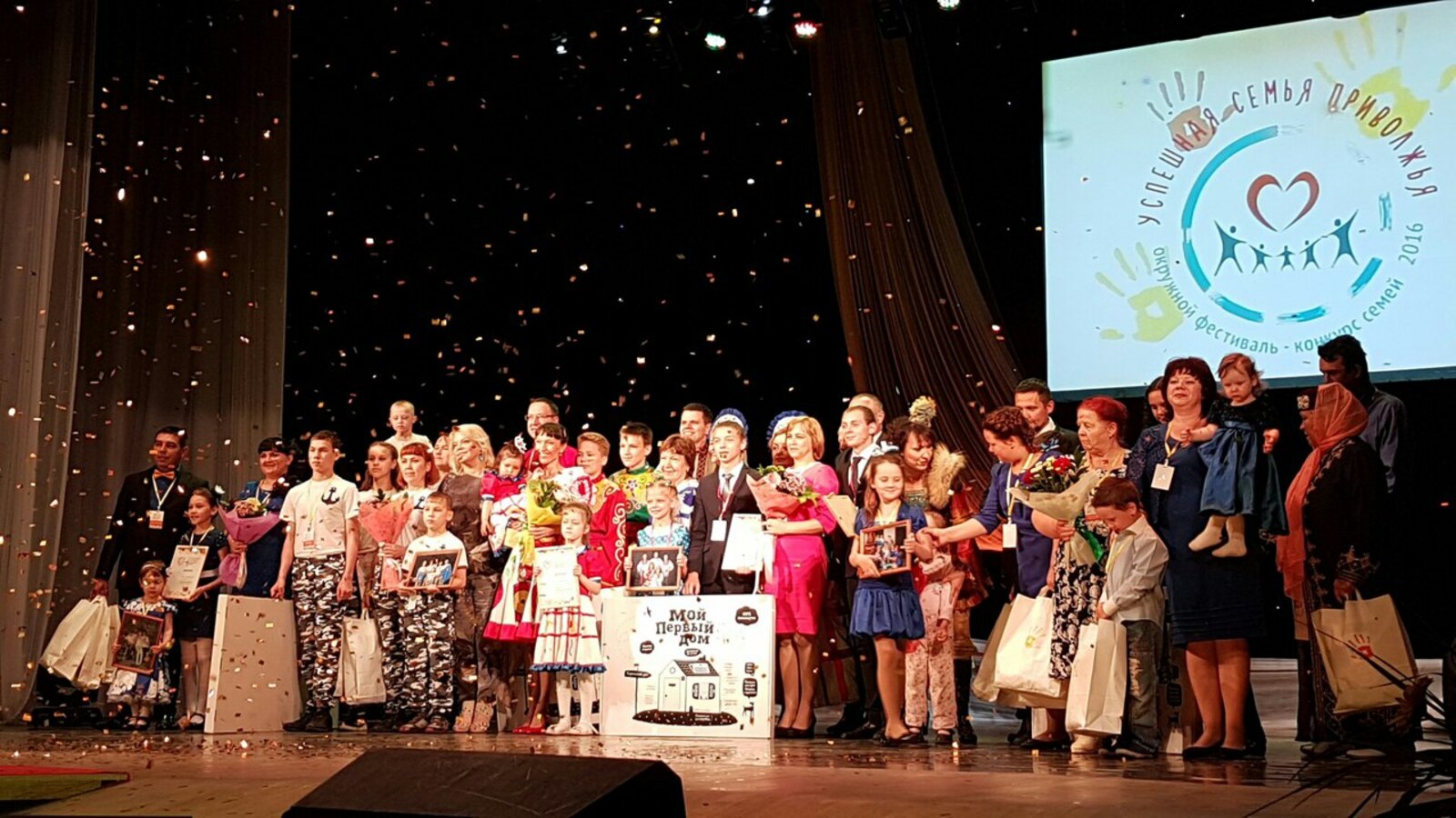 с сайта ММПС РБ