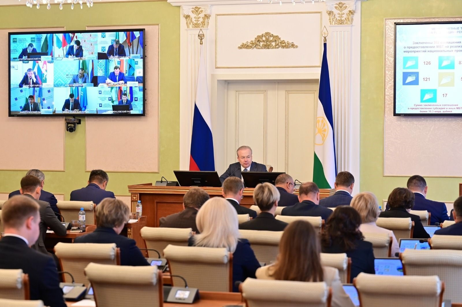 pravitelstvorb.ru