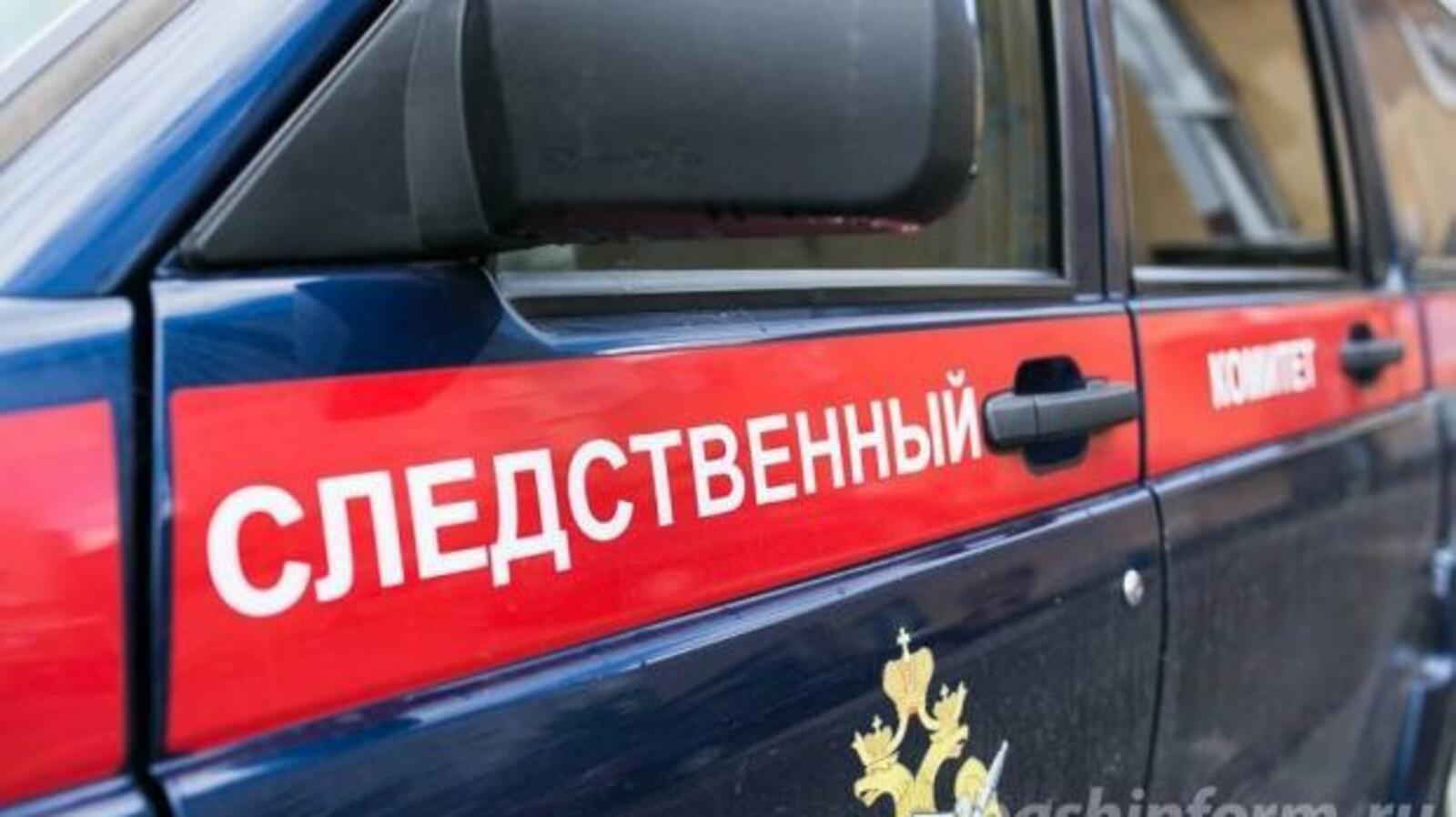 ИА «Башинформ»