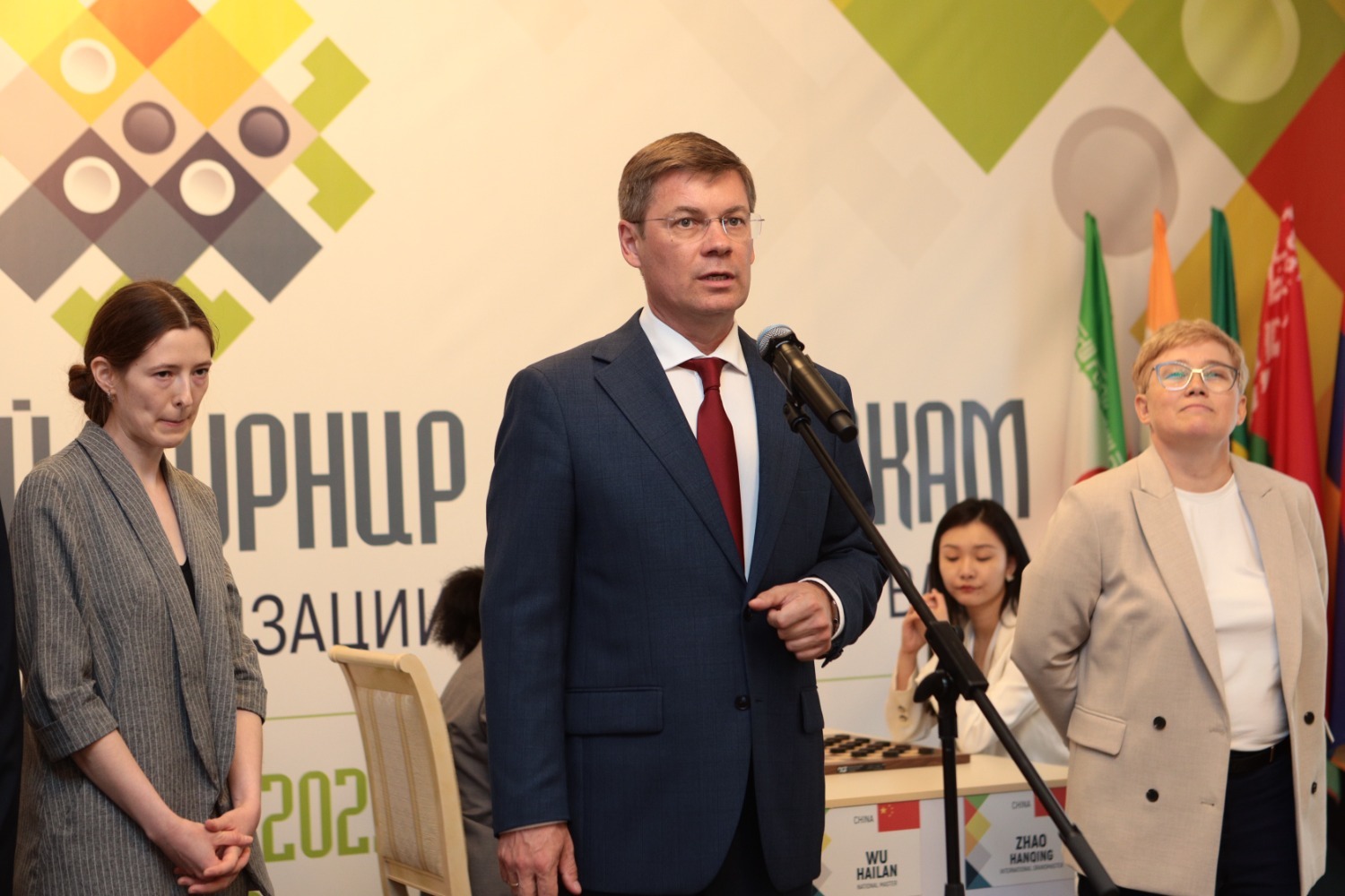 министерство спорта Башкирии