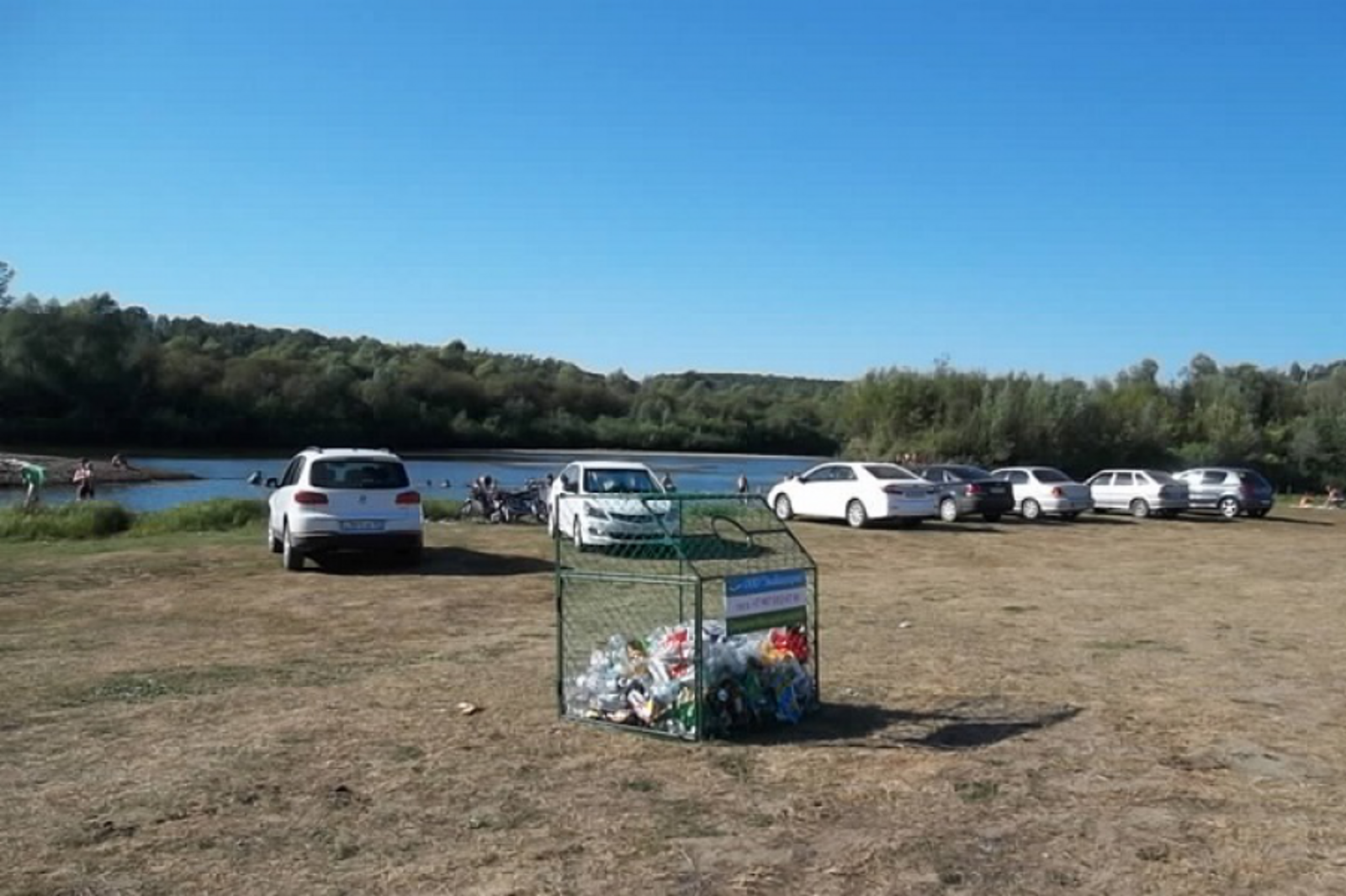 Минэкологии РБ