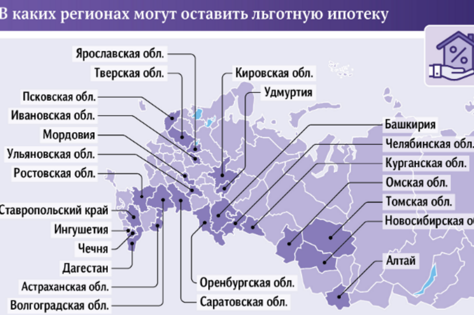 РИА Новости / Максим Богодвид