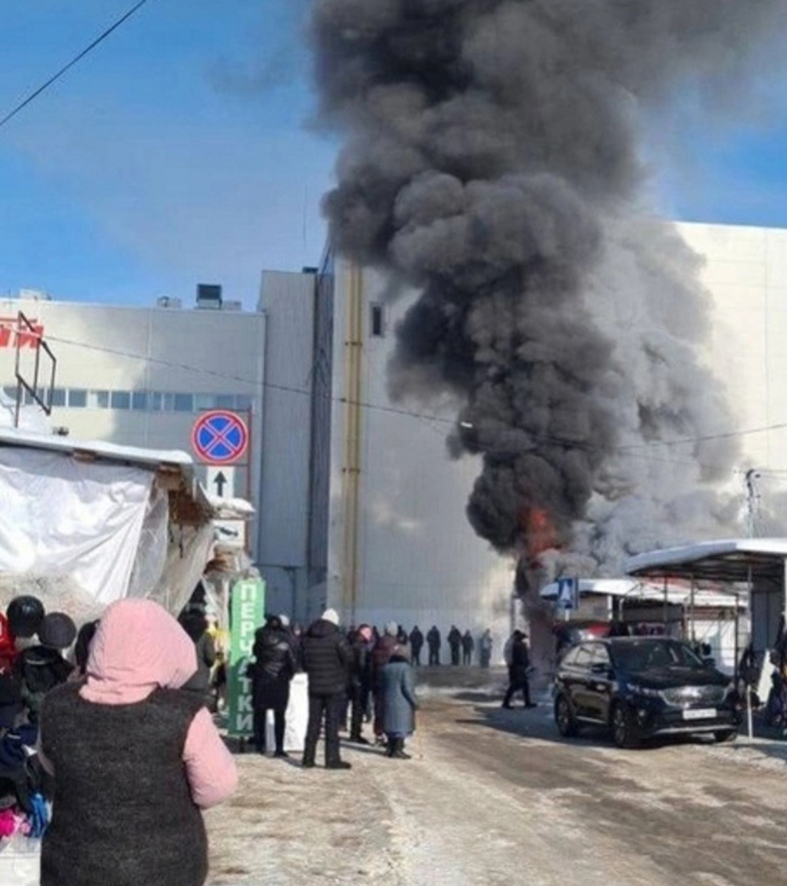 соцсети