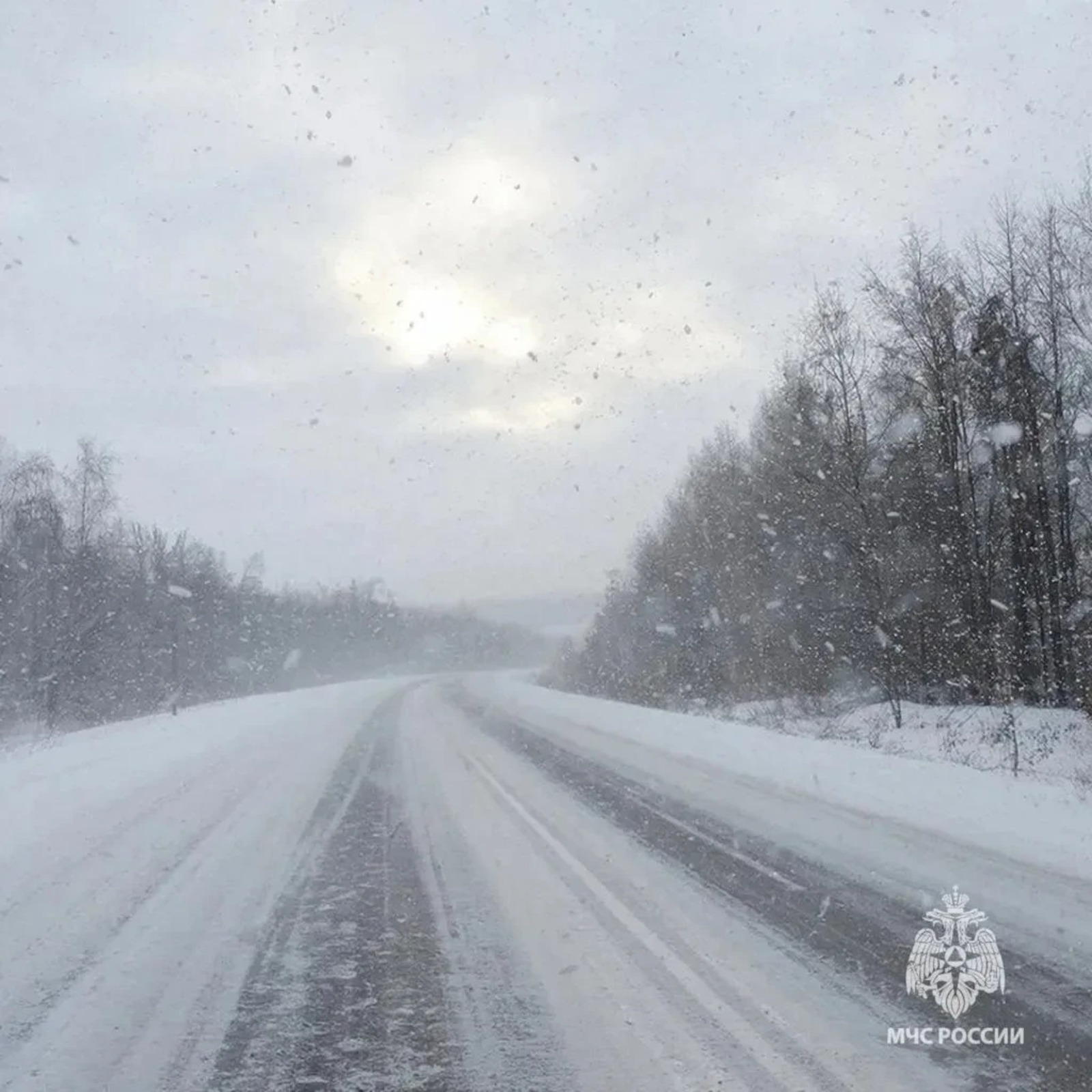 ГУ МЧС России по РБ Max-канал