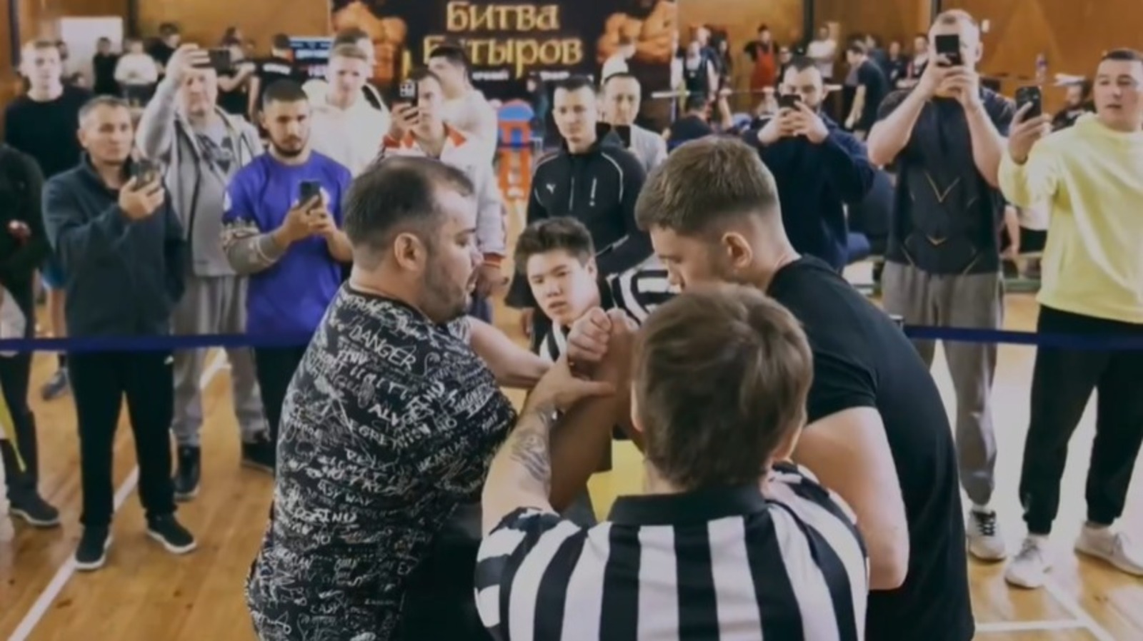 Башҡортостандың Спорт министрлығы / видеонан скриншот