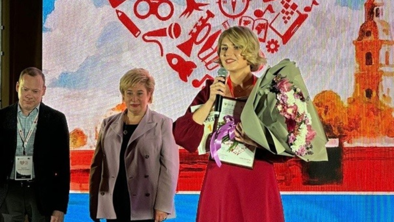 минобразования Башкирии