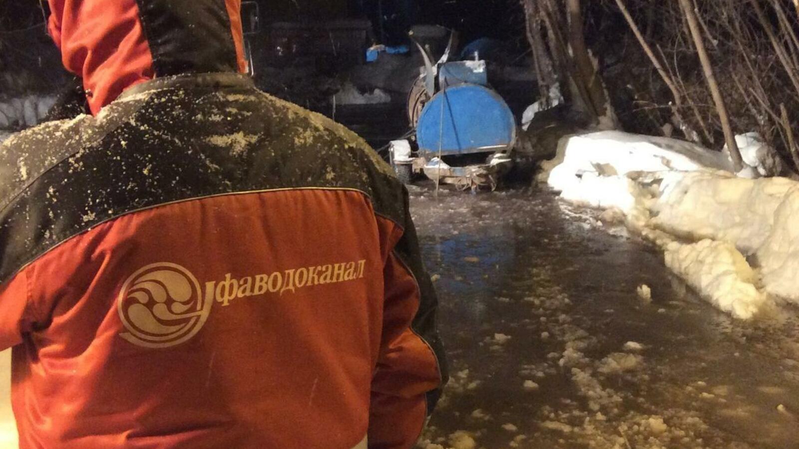 пресс-служба администрации Уфы