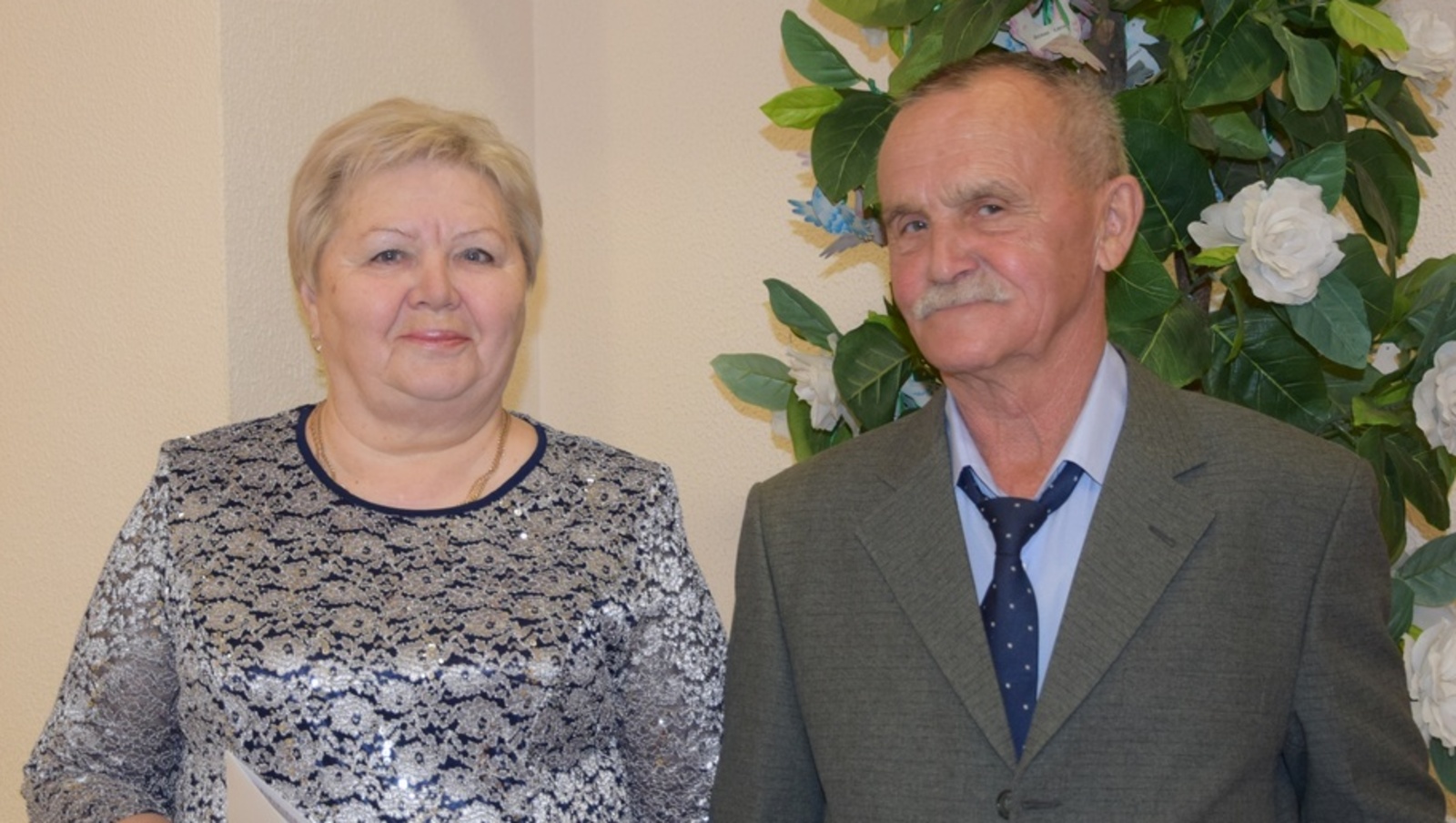 Семья Ефимовых из Мелеуза получала поздравления в связи с 50-летием семейной жизни