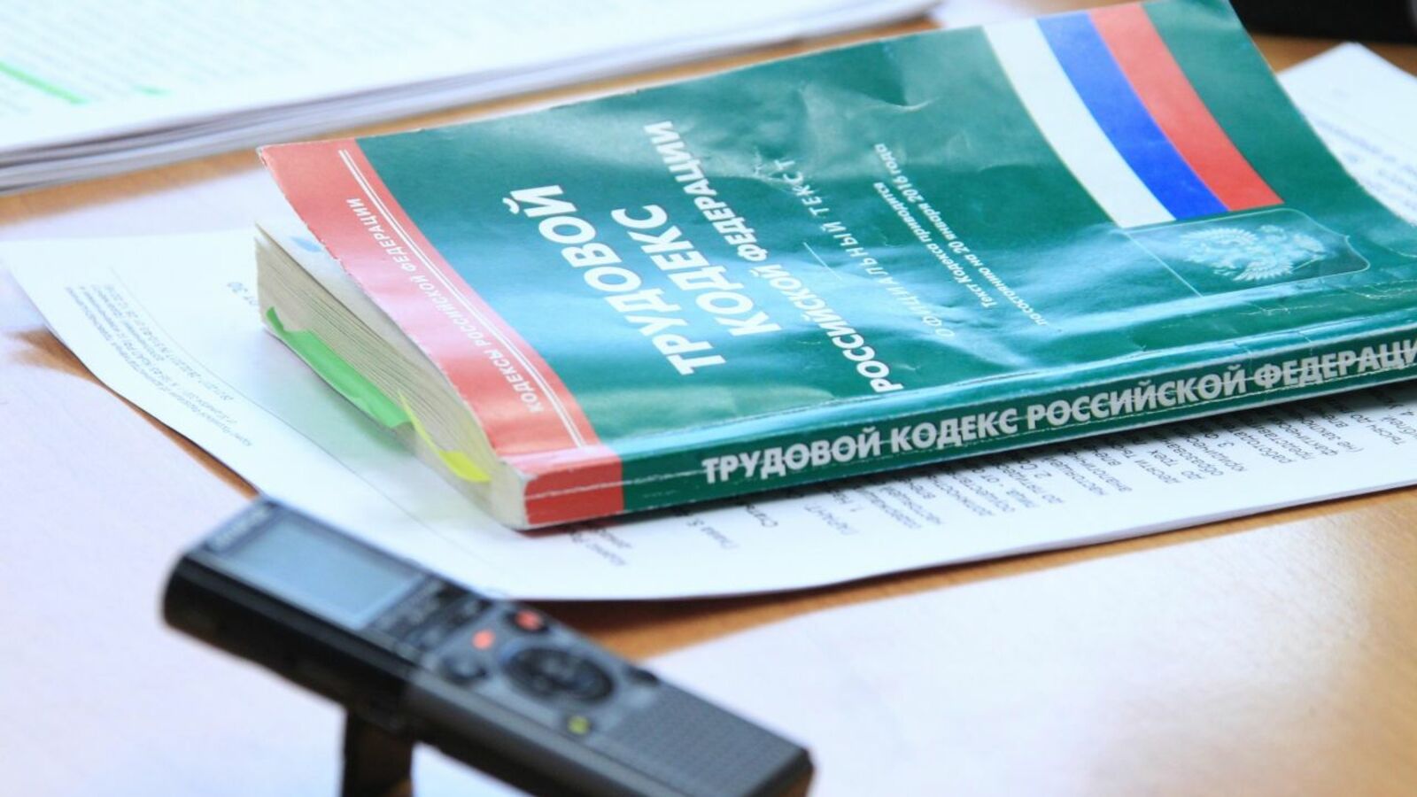 Олег Яровиков