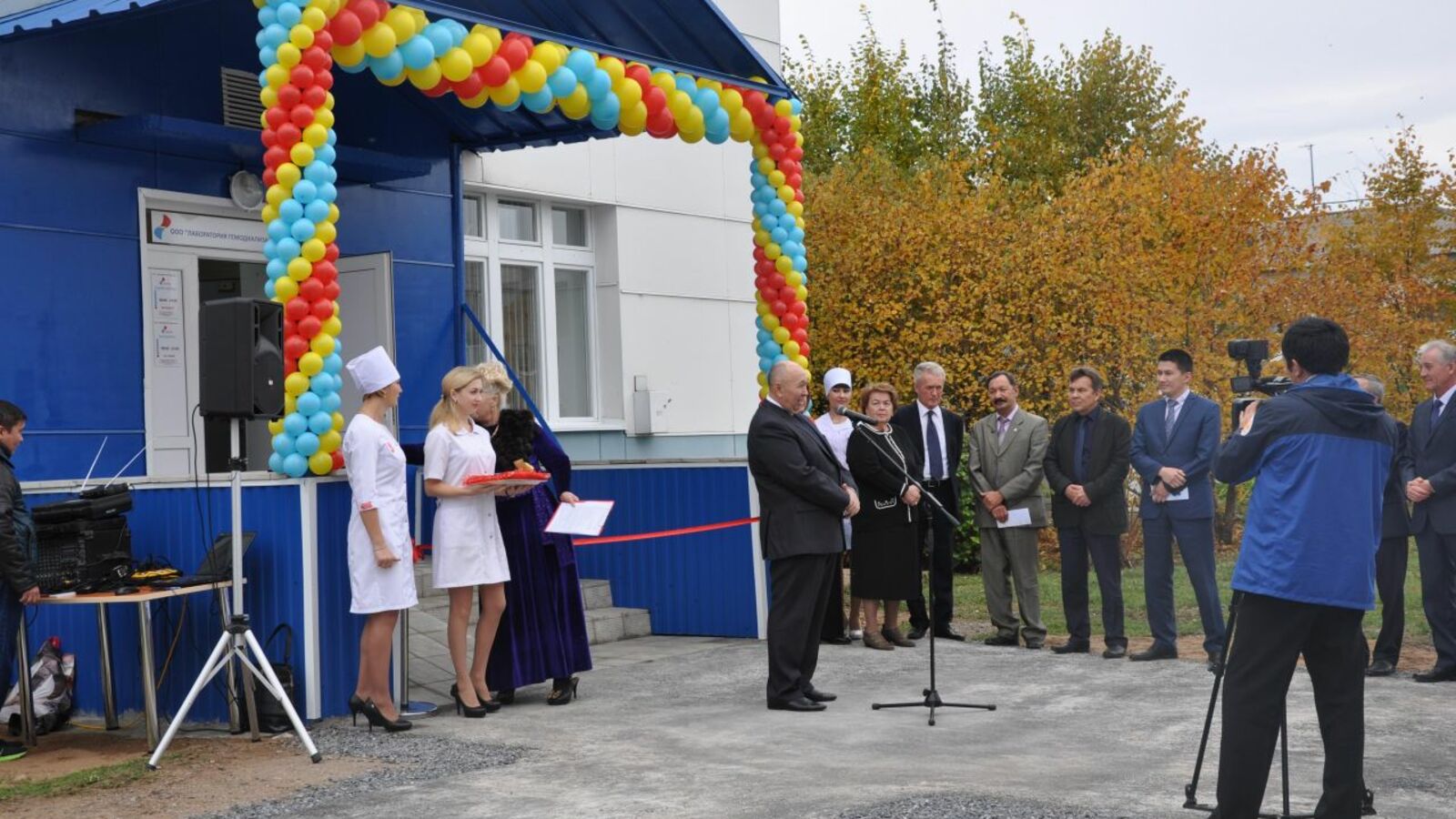 газета «Буздякские новости»