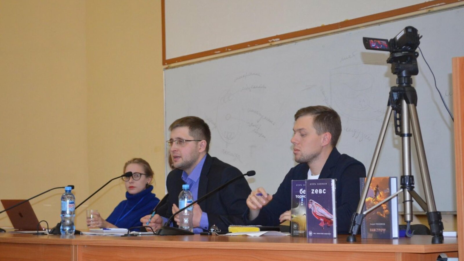 Редакция журнала "Бельские просторы"