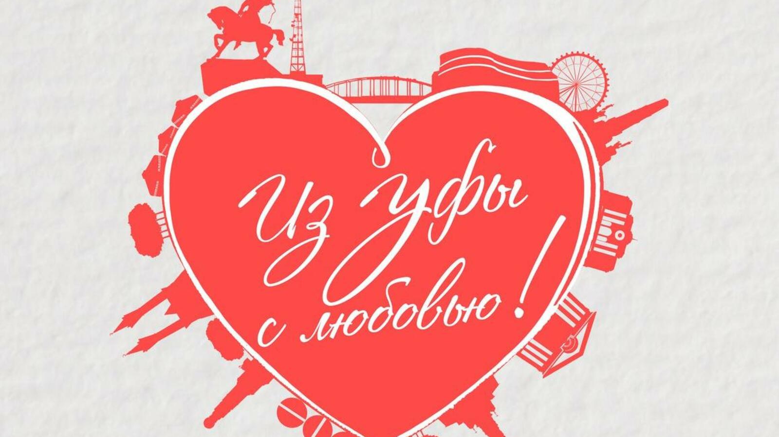 автор и кадры из фильма