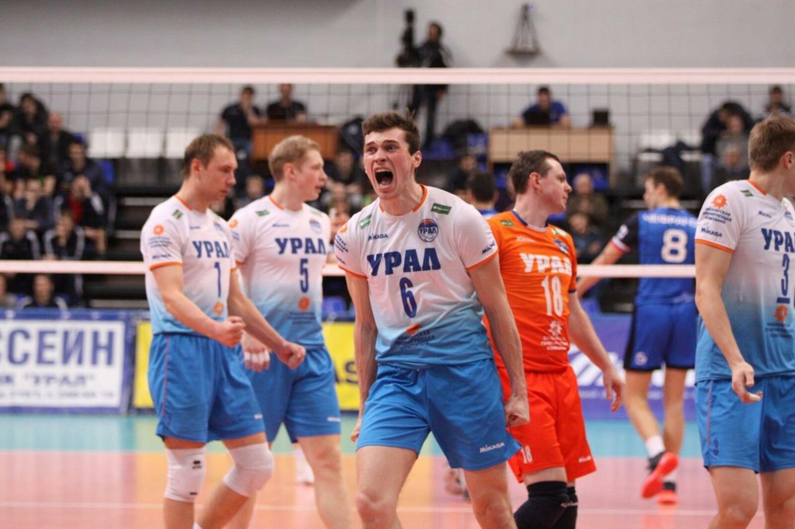 ВК «Урал»