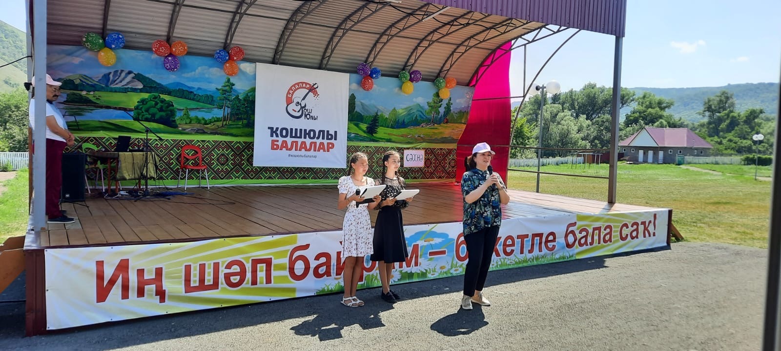 предоставлено организаторами