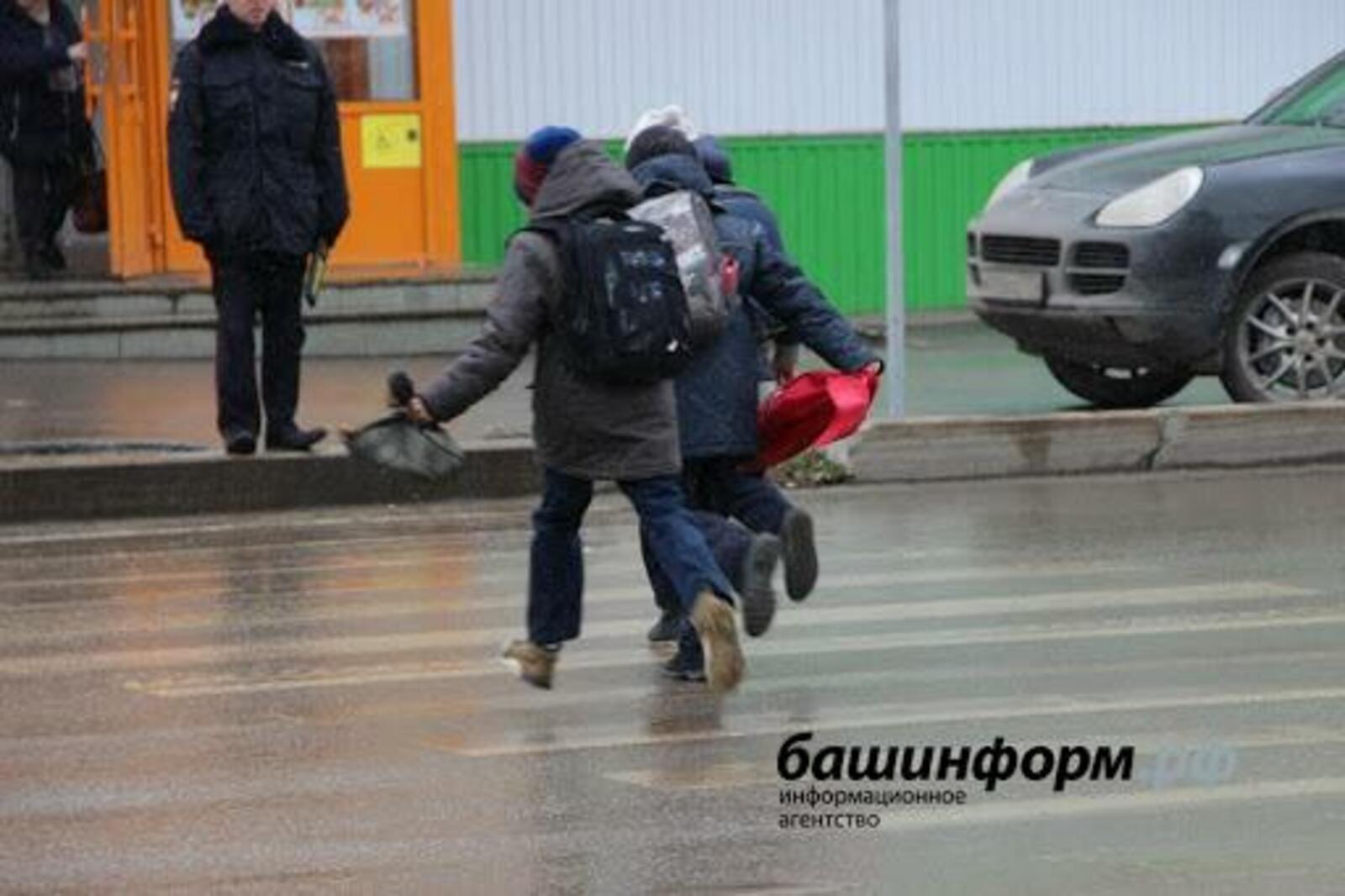ИА «Башинформ»