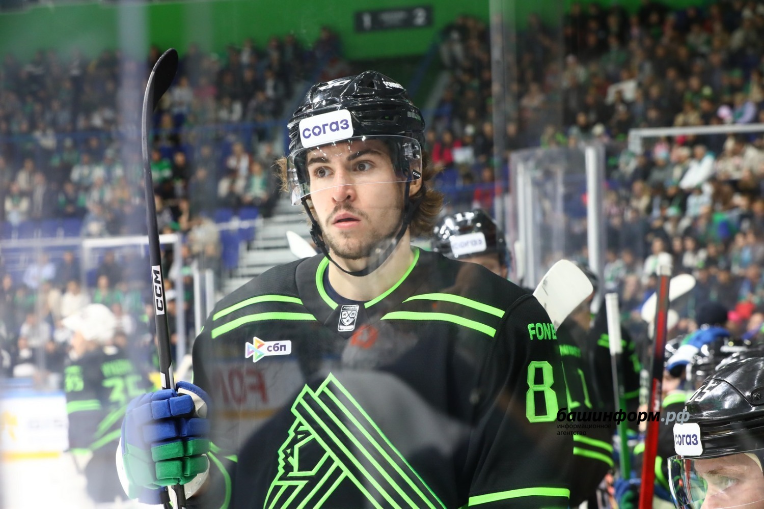 Валерий Шахов