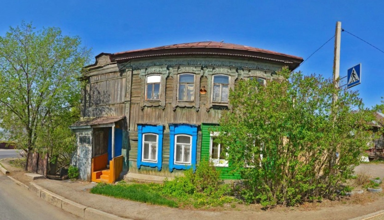 Яндекс.Карты