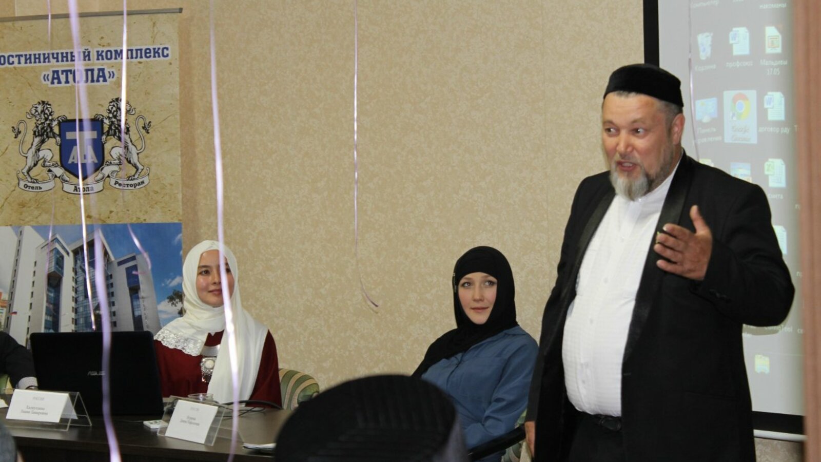 автор, МОО «Интеллектуальный путь»