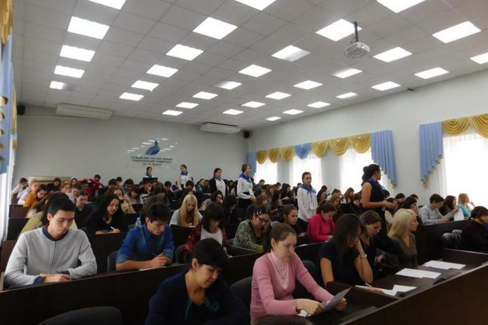 Дом дружбы народов РБ