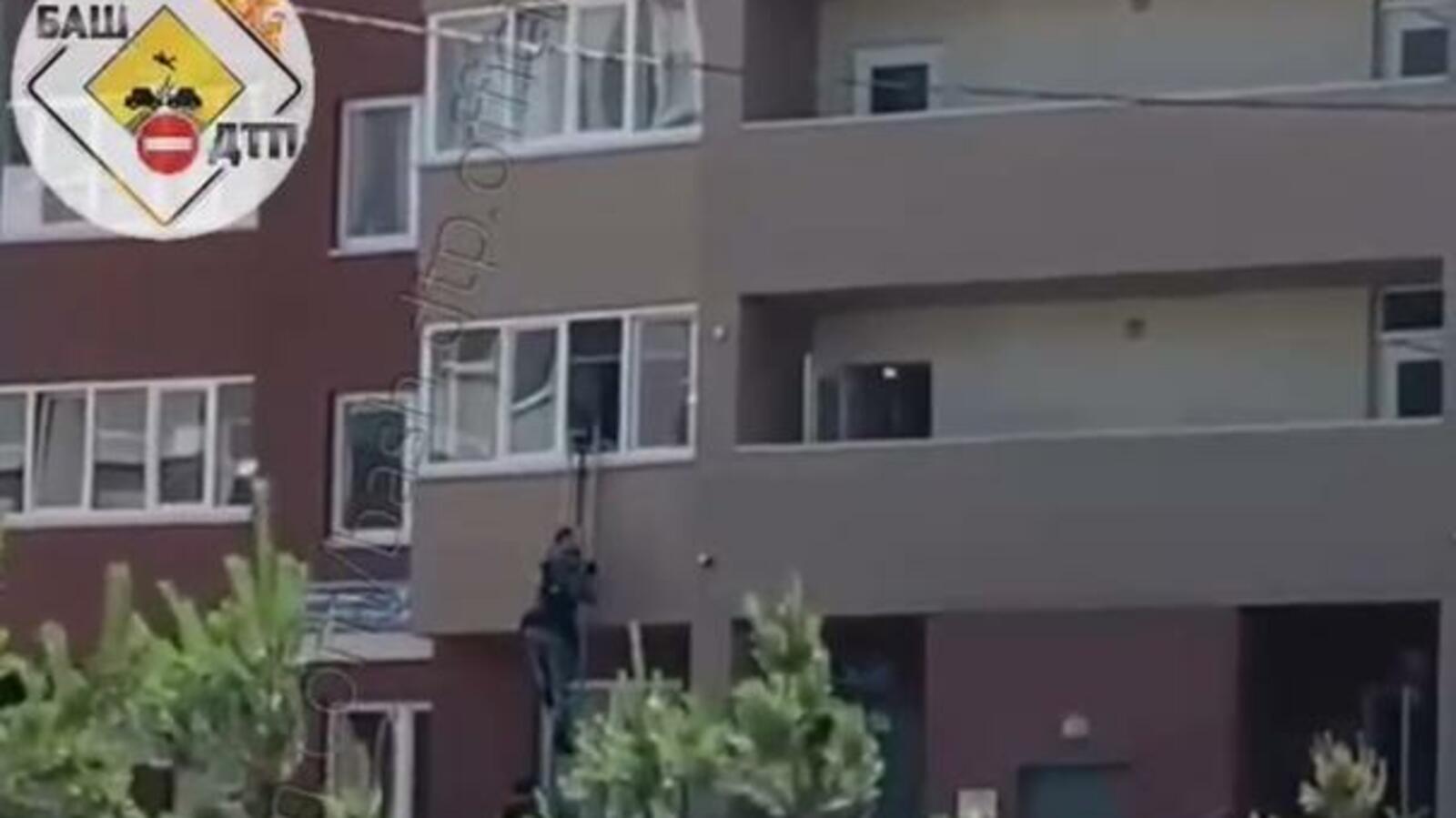 группа БашДТП, Telegram