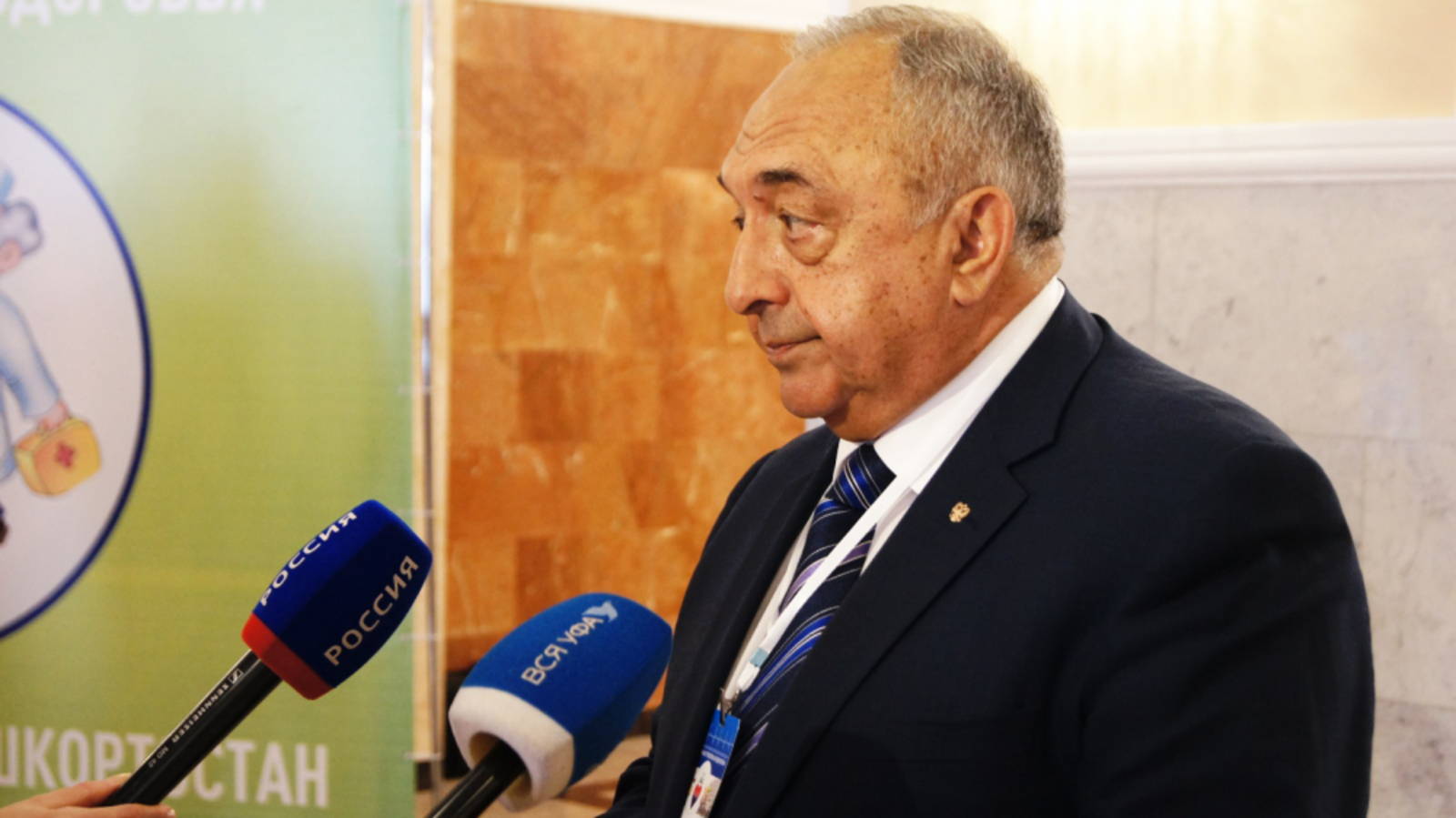 пресс-служба Минздрава РБ