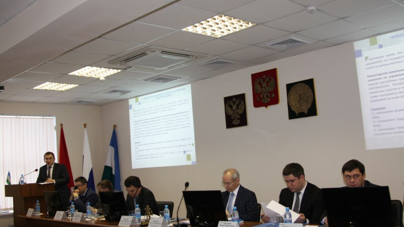 пресс-служба Управления Росреестра по РБ