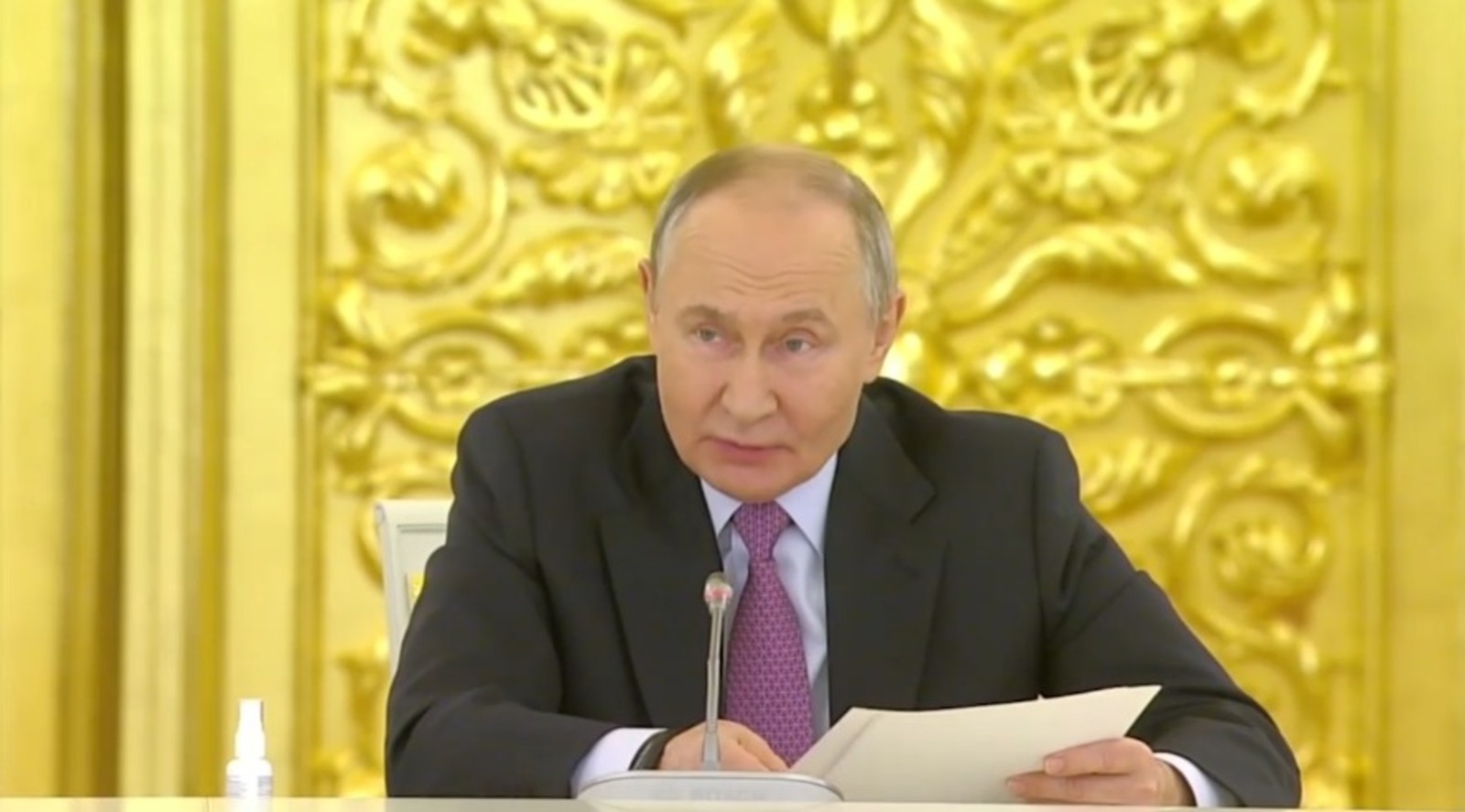 правительство России
