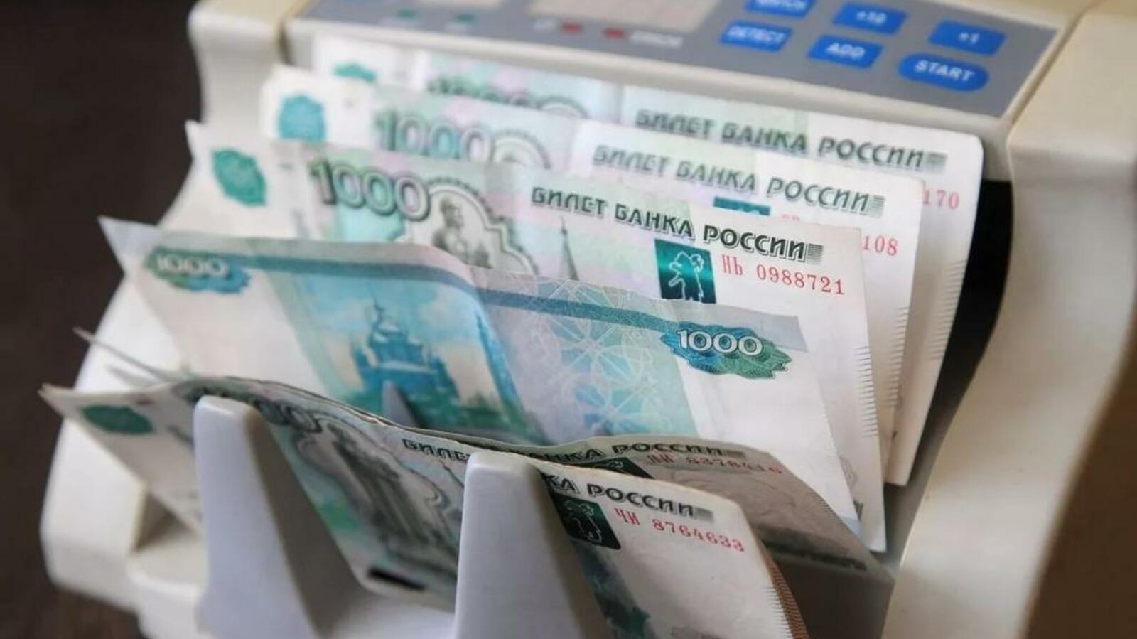 ИА «Башинформ»