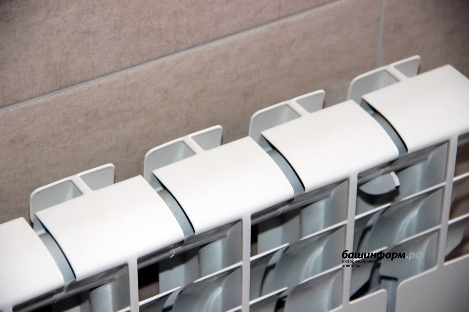 «Башинформ» мәғлүмәт агентлығы архивы