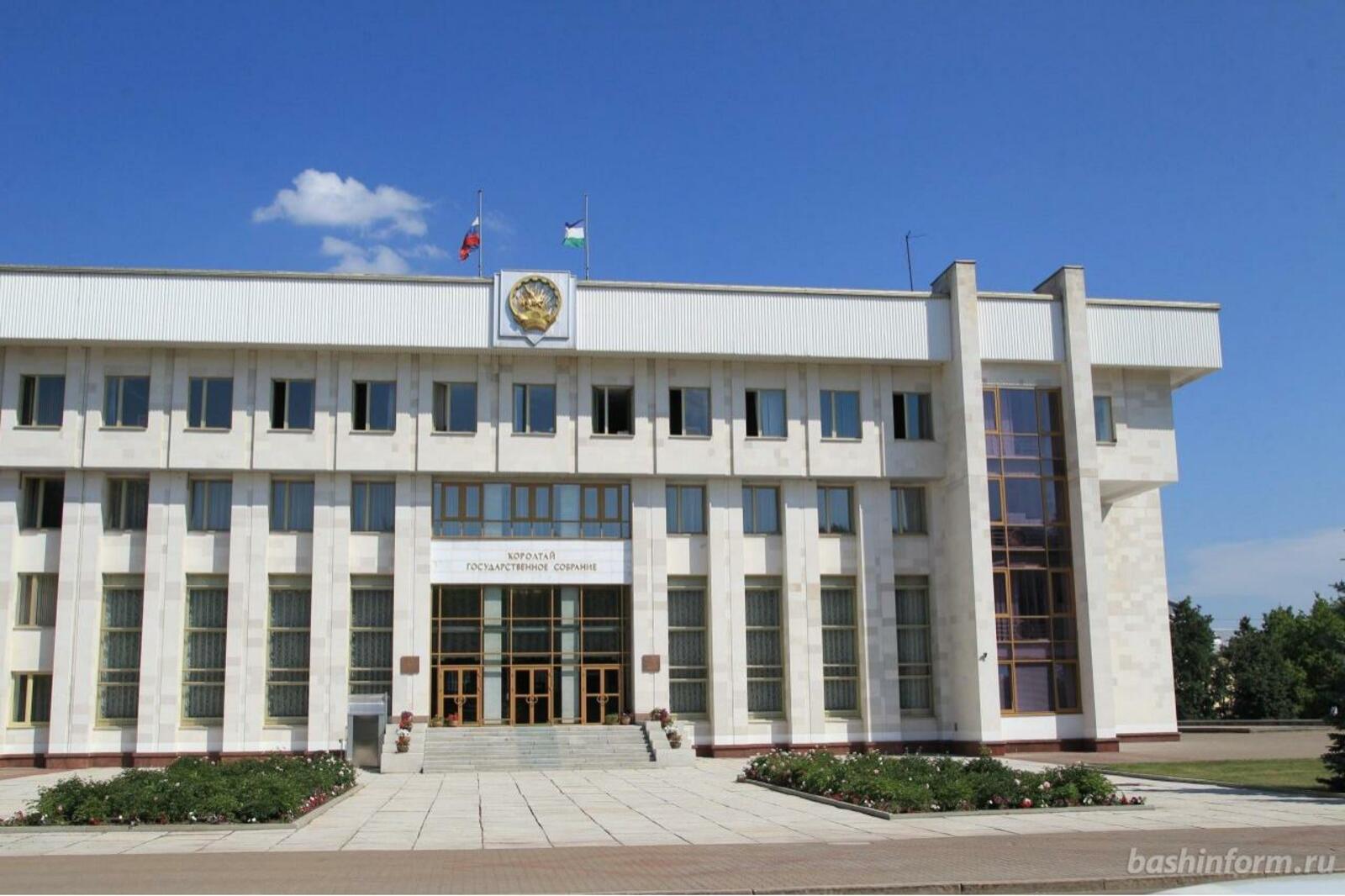 Олег Яровиков, ИА «Башинформ»