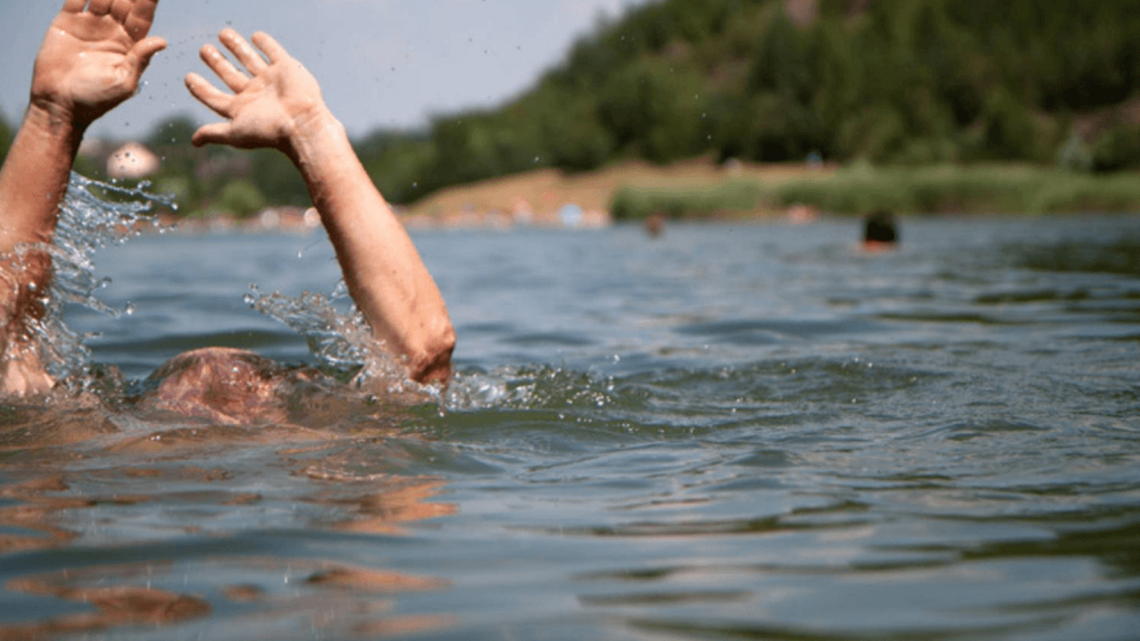 Госкомитет РБ по ЧС