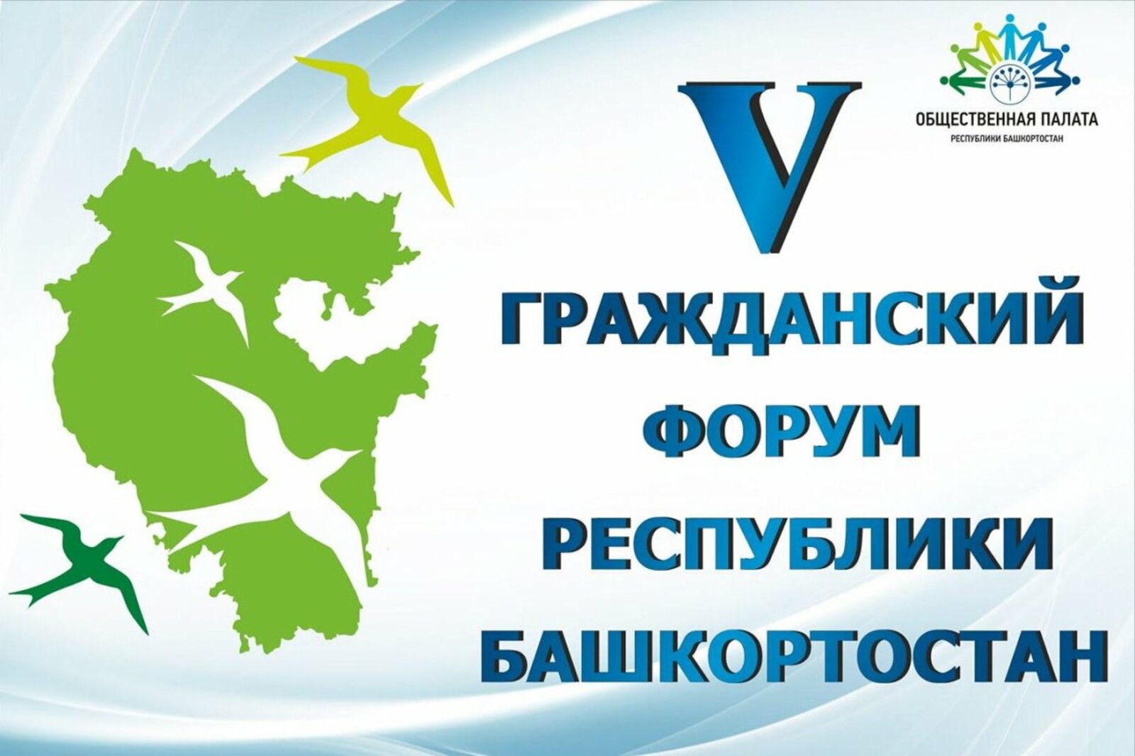 Мирон Доровских