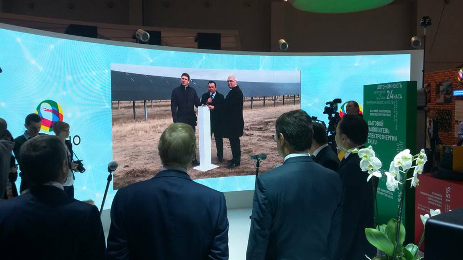 Руслан Шаймухаметов