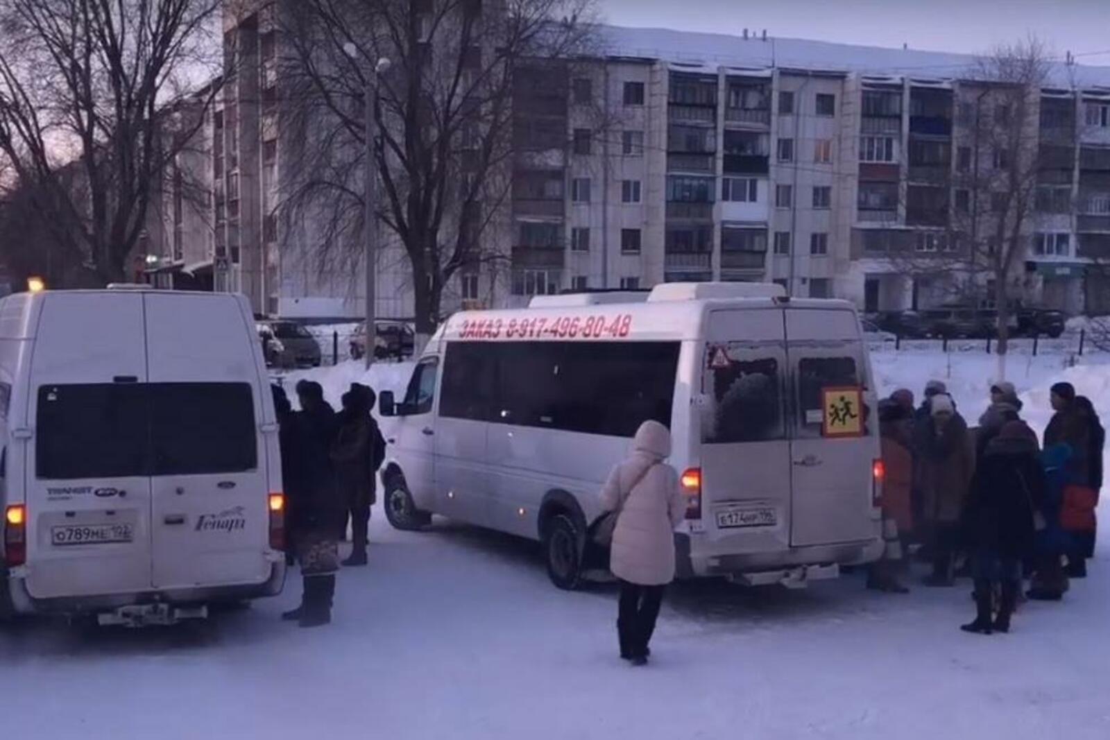 соцсети