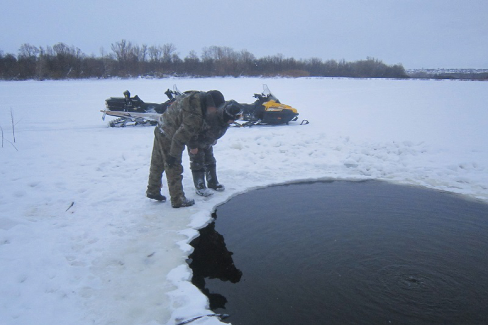 Башҡортостандың Тәбиғәттән файҙаланыу һәм экология министрлығы