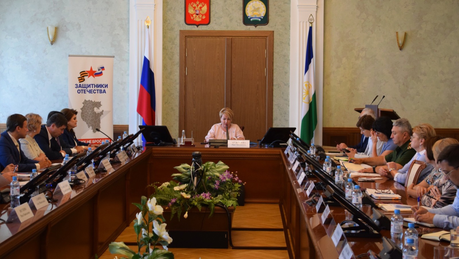 сайт правительства РБ